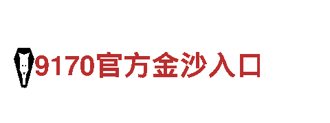 b体育网页版官网-绿色能源创业家：引领清洁电力时代